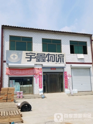 赤峰發(fā)山西的物流電話號(hào)碼-第1張圖片