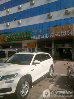 赤峰新天地運營公司電話號碼-第1張圖片