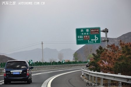 承德到赤峰用車電話多少號(hào)-第1張圖片