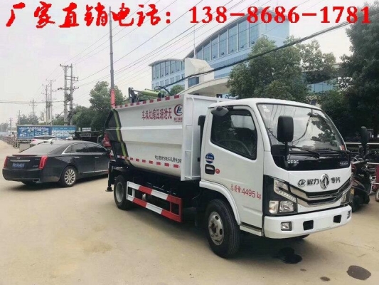 赤峰垃圾站廠商電話號(hào)碼-第1張圖片