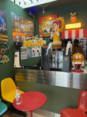 赤峰網(wǎng)紅飯店-第1張圖片