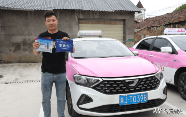 赤峰網(wǎng)絡(luò)預(yù)約出租車(chē)電話(huà)號(hào)碼-第1張圖片