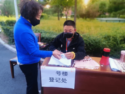 赤峰市松山疫情指揮電話是多少-第1張圖片