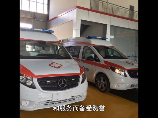 赤峰跨省救護車租賃電話號碼-第1張圖片