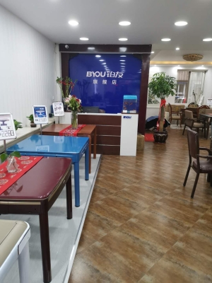 赤峰鉑友麻將機(jī)電話號(hào)碼-第1張圖片