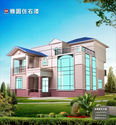 赤峰真石漆廠家電話多少號-第1張圖片