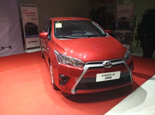 赤峰廣汽豐田4s店電話是多少-第1張圖片