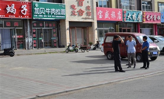 赤峰交通電話號(hào)碼查詢-第1張圖片