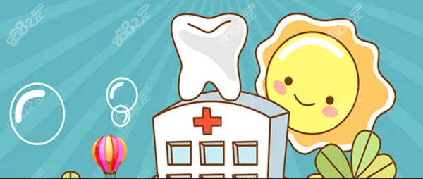 赤峰市雅美口腔電話號(hào)碼-第1張圖片