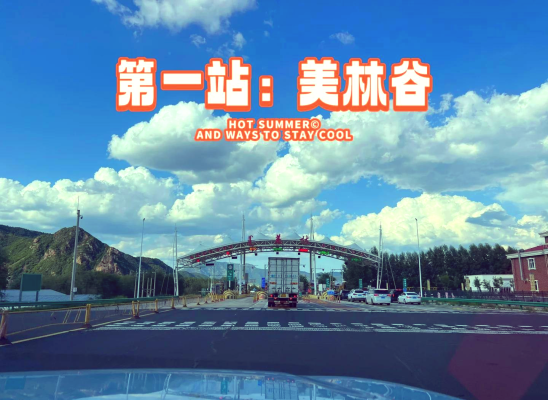 唐山到赤峰大客隨車(chē)電話(huà)號(hào)碼-第1張圖片