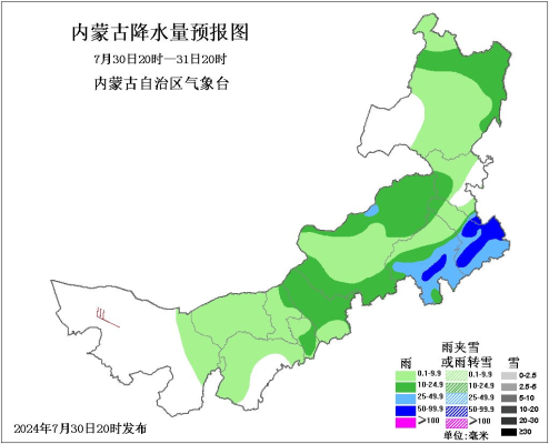 多倫到赤峰班車電話-第1張圖片