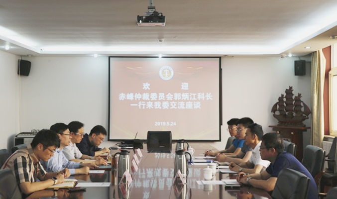 赤峰招生辦公室電話號碼-第1張圖片