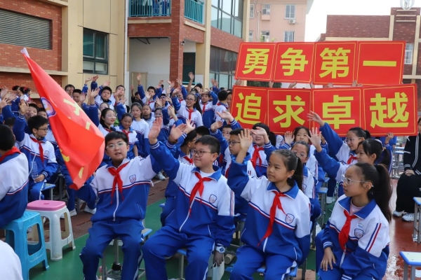 赤峰市十七小學(xué)-第1張圖片