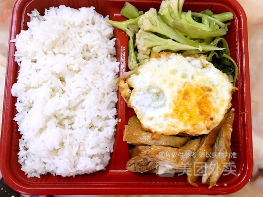 赤峰欣超霸快餐店電話號(hào)碼-第1張圖片