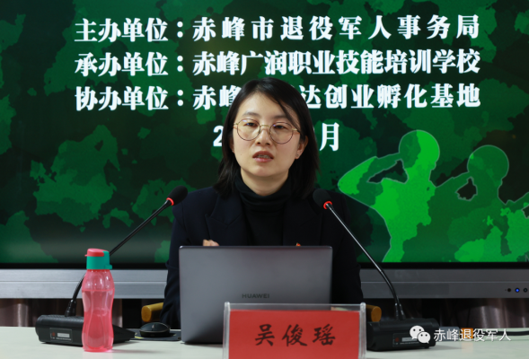 赤峰就業(yè)局電話號碼是多少-第1張圖片