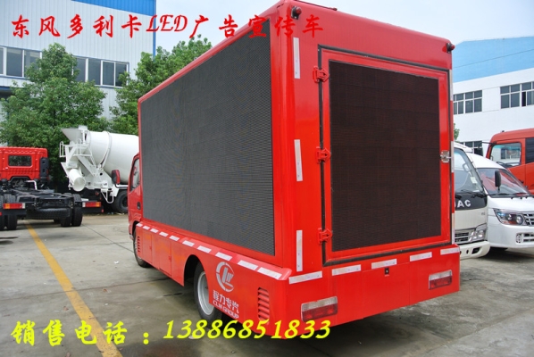 赤峰金杯改裝廠電話號碼查詢-第1張圖片