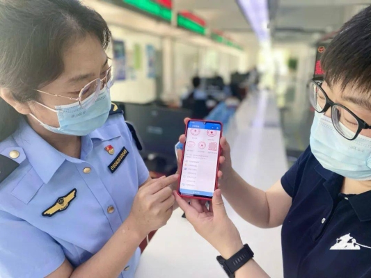 赤峰注冊找小李的公司電話號(hào)碼-第1張圖片