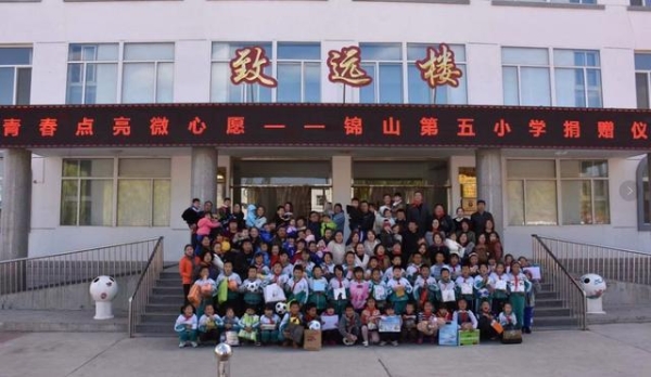 赤峰牛營子診所地址電話號碼-第1張圖片