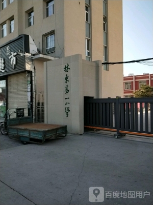 赤峰楊家灣黨建辦電話號碼-第1張圖片