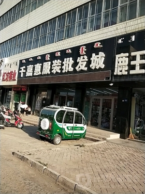 赤峰輪胎螺絲批發(fā)電話號碼-第1張圖片