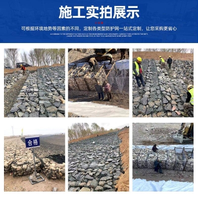 赤峰鉛絲網(wǎng)石籠廠家電話號碼-第1張圖片