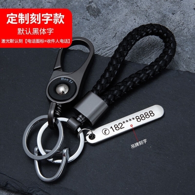 赤峰玩具店重力小刀電話號碼-第1張圖片