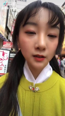 赤峰大阪漢服店電話號(hào)碼查詢-第1張圖片