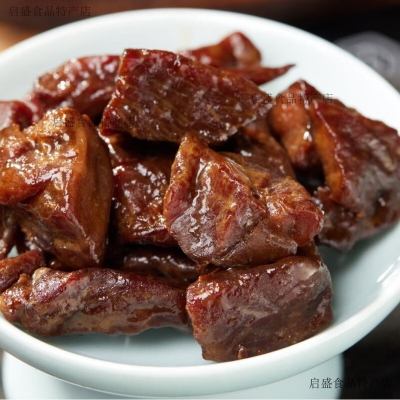 赤峰賣(mài)木托盤(pán)電話地址查詢號(hào)碼-第1張圖片