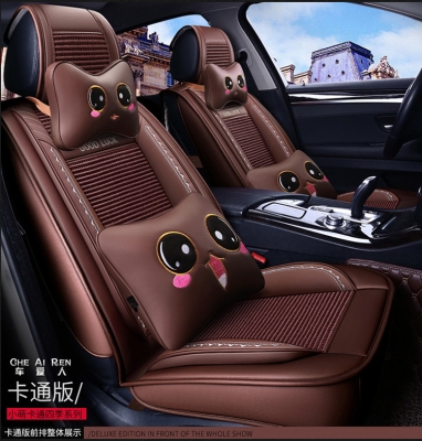 赤峰制作車座套廠地址電話號碼-第1張圖片