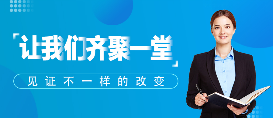 內(nèi)蒙古赤峰舞蹈機(jī)構(gòu)電話號(hào)碼-第1張圖片