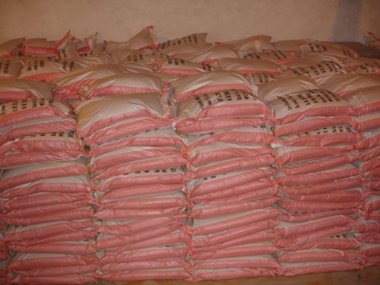 赤峰正大飼料廠家地址電話號碼-第1張圖片