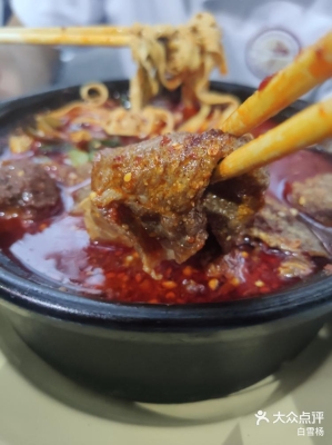 赤峰砂鍋老店電話多少號碼-第1張圖片