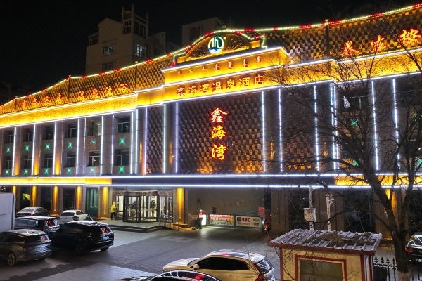 赤峰小王房產(chǎn)中介電話(huà)查詢(xún)號(hào)碼-第1張圖片