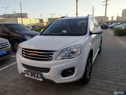 赤峰哈弗汽貿(mào)店地址電話號(hào)碼-第1張圖片