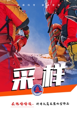 赤峰旅行社西藏分社電話號(hào)碼-第1張圖片