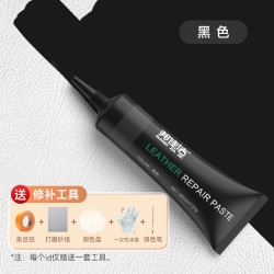 赤峰皮革翻新修復(fù)電話地址查詢-第1張圖片