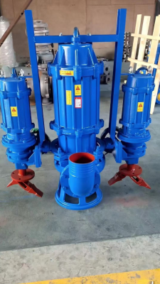 赤峰潛水渣漿泵供應(yīng)商電話號(hào)碼-第1張圖片