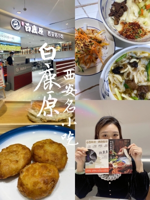 赤峰面條代加工廠電話號(hào)碼-第1張圖片