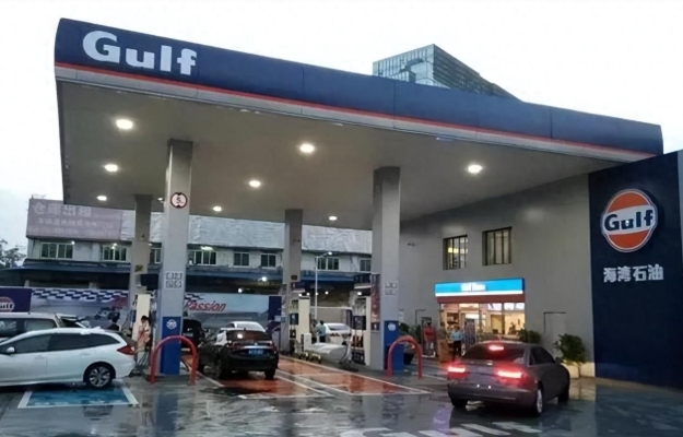 赤峰海灣石油加油站電話號(hào)碼-第1張圖片