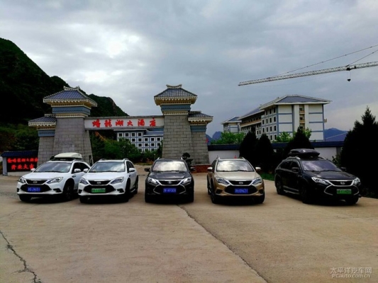 赤峰長城汽配城電話地址查詢-第1張圖片