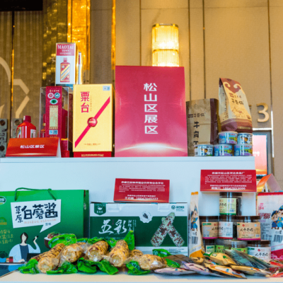 赤峰工裝展臺電話號碼查詢-第1張圖片