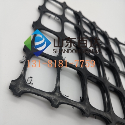 赤峰格柵批發(fā)電話多少號-第1張圖片