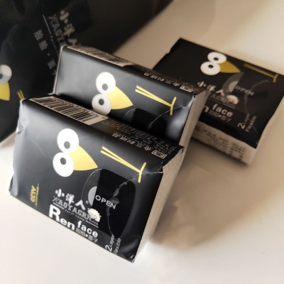 赤峰小洋人代理公司電話號(hào)碼-第1張圖片