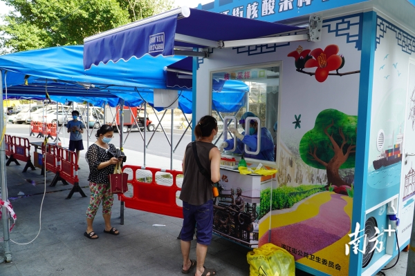 赤峰移動(dòng)采樣亭電話多少號(hào)-第1張圖片