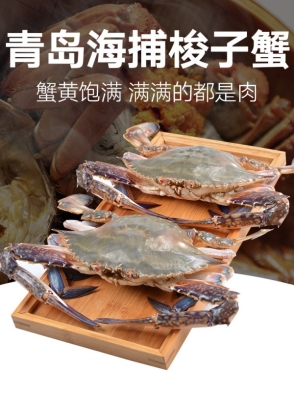 赤峰市螃蟹鮮活發(fā)貨電話號碼-第1張圖片