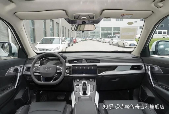 赤峰尾燈修復電話號碼查詢-第1張圖片