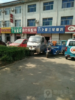 赤峰裘皮城廣告公司電話號(hào)碼-第1張圖片