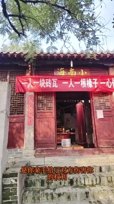 赤峰廣結(jié)善緣飯店電話號(hào)碼-第1張圖片