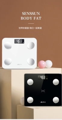 體重秤赤峰市售后電話是多少-第1張圖片