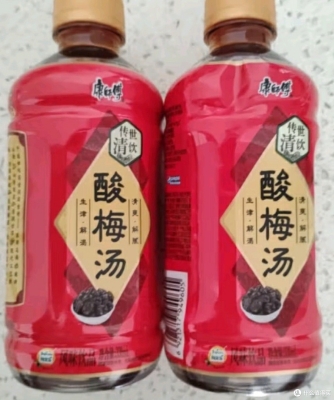 赤峰康師傅飲料批發(fā)電話號(hào)碼-第1張圖片